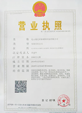 91麻豆精品国产91久久久久久久久