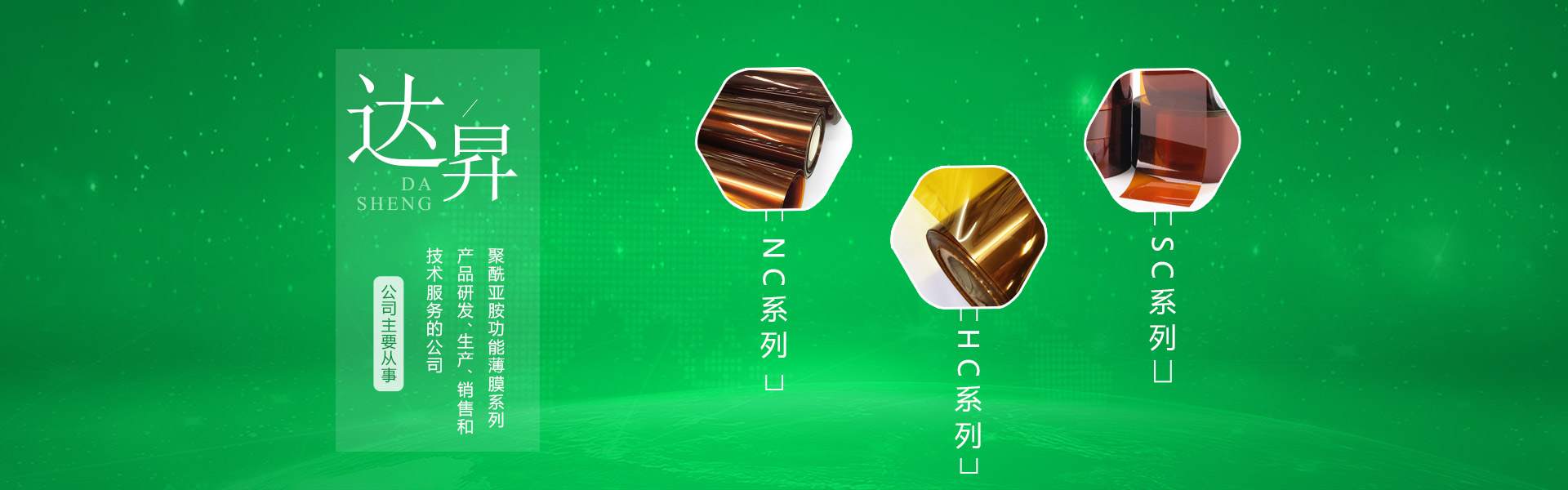 91麻豆精产国品